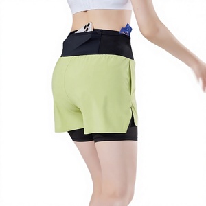 Shorts de yoga skinny taille haute pour femme avec taille élastique en toile, décontractés, pour la course et le sport, avec doublure et poche arrière - Product Image 3