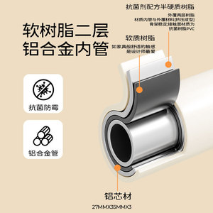Barres d'appui de sécurité pour salle de bain, 71 cm, en alliage d'aluminium blanc, antidérapantes, pour l'aide aux personnes âgées - Product Image 3