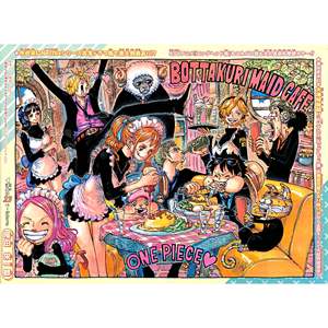 Shonen Jump hebdomadaire n° 26 [JAP] 2025, volume de la série de dérivés d'animation - Product Image 2
