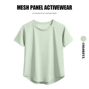 <span class=keywords><strong>T</strong></span>-<span class=keywords><strong>shirt</strong></span> ample pour <span class=keywords><strong>femme</strong></span>, séchage rapide, idéal pour la course à pied, la <span class=keywords><strong>randonnée</strong></span>, le yoga, le pilates, l'entraînement et le fitness - Product Image 2