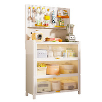 Meuble de rangement de cuisine multifonctionnel avec panneau perforé pour vaisselle et épices, à fixer au mur, organisateur de buffet, vente en gros