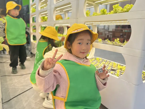 Système de culture hydroponique vertical intelligent New Home-Jardin de culture de fruits et légumes intelligent <span class=keywords><strong>d</strong></span>'<span class=keywords><strong>intérieur</strong></span> - Product Image 4