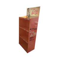 Présentoir de sol en carton OEM personnalisé pour aliments pour animaux de compagnie, montage facile, support de sol en carton ondulé pour les magasins de détail d'aliments pour chats