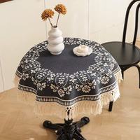 Nappe en coton et lin esthétique, motif minimaliste à pompons, lavable, pièce d'art textile pour banquets, avec motif floral