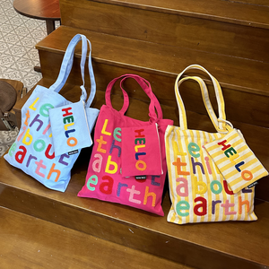 Glorious OEM personnalisé Beige noir épaissi sacs fourre-tout pliable fermeture à glissière main longueur poignée été 2023 plage <span class=keywords><strong>Bah</strong></span> - Product Image 6