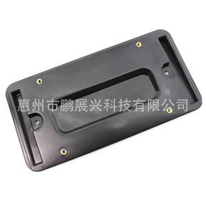 Soporte para Placa de Matrícula Land Rover LR019327, Abrazadera ABS de 177 mm, Compatible con Parachoques Trasero - Product Image 3