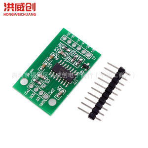 โมดูล Hongweichuang Hx711 เซ็นเซอร์วัดน้ำหนัก Hx711 ตัวแปลงสัญญาณสำหรับไมโครคอนโทรลเลอร์ เซ็นเซอร์วัดแรงดัน - Product Image 2