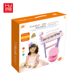 Boîte de couleur Weddingebridei-fonction <span class=keywords><strong>jouet</strong></span> électrique orgue Jouetwicrystalophone enfants Piano ensemble <span class=keywords><strong>fille</strong></span> Instruments de musique en plastique ABS - Product Image 6