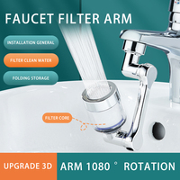 Shampooing de salle de bain anti-éclaboussures rallonge de robinet pivotant 1080 degrés robinet aérateur bras robotique purificateur rotatif robinet