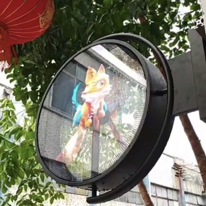 Tường ngoài trời gắn kết không thấm nước 3D Hologram LED fan hiển thị đơn/đôi bên logo hiển thị 3D ba chiều thiết bị quảng cáo - Product Image 4