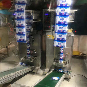 MOK detersivo per bucato economico di alta qualità con forti capacità di pulizia e decontaminazione - Product Image 2