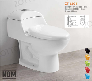 WC monobloc en céramique sud-américaine à siphon en S, à chasse d'eau, coloré, économique, modèle 2024, vente chaude - Product Image 3