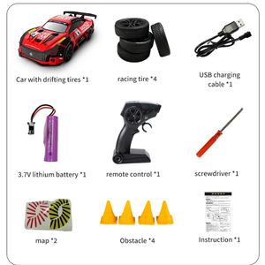 รถดริฟท์บังคับวิทยุ SJY-Q165 2.4G 4WD ของเล่นเด็กผู้ชาย ขนาด 1/20 พร้อมไฟ รถดริฟท์ RC ยางปรับแต่งได้ - Product Image 2