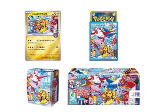 M1s mới loạt thẻ giao dịch Poke moned của Nhật Bản SV1 - SV9 và sv1a-sv9a, bao gồm các gói gia cố, bằng thẻ yixun ở Yiwu - Product Image 6