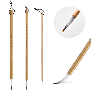 Pinceaux de calligraphie chinoise les plus populaires, manche en bambou, petite, moyenne et grande taille, pinceau à aquarelle japonais - Product Image 1