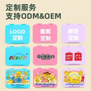 Student Lunch Box PP Plastic Rectangle Detachable Double Locking Microwave Safe For School Kids - Product Image 4