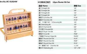 Juego de brocas para enrutador de carpintería RCT con vástago de 1/4 pulgadas, 18 Uds., precio barato, fresa de madera con revestimiento compatible con OEM - Product Image 4