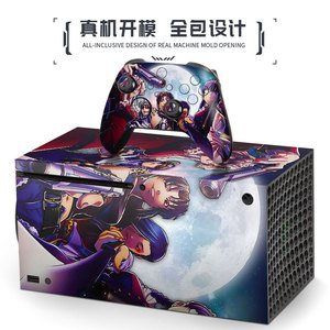 Juego de pegatinas de vinilo para Xbox Series X, diseño de anime para consola y controlador - Product Image 4