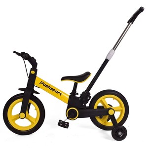 Nouveau vélo 3-en-1 pour enfants 2026, spécialement conçu pour les enfants de 1 <span class=keywords><strong>à</strong></span> 3 ans, élégant vélo d'équilibre <span class=keywords><strong>à</strong></span> <span class=keywords><strong>trois</strong></span> <span class=keywords><strong>roues</strong></span> pour tout-petits - Product Image 3
