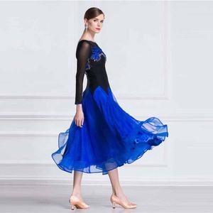 M-1886 חדש מודרני תלבושות בפועל לאומי אולם נשפים ריקודי נשים של עיסוק שמלת ואלס סיאמיים בפועל שמלה - Product Image 3