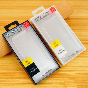 Lightweight <strong>Plastic</strong> Box Customize Design PVC <strong>Plastic</strong> <strong>Clear</strong> <strong>Phone</strong> <strong>Case</strong> Box <strong>Packaging</strong> for <strong>Cell</strong> <strong>Phone</strong> - Product Image 3