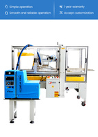 Máquina Automática para Sellar Cajas JIAYI, Plegadora de Solapas, Selladora de Cartones con Sellado en Frío para Latas de Bebidas y Bolsas