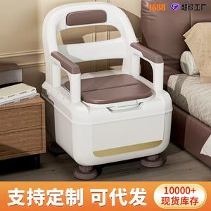 Chaise de toilette portable avec patins antidérapants pour adultes et personnes âgées, usage domestique intérieur, design moderne durable, matériau PP - Product Image 4