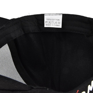 Imprimé Graffiti rétro Vintage casquettes de Baseball respirant coton Denim réglable or cuivre boucle unisexe voyage chapeau - Product Image 6