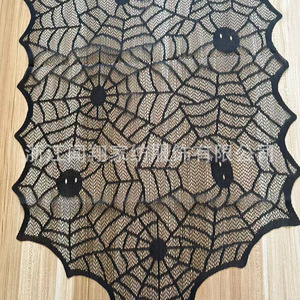 Halloween Spider Web Table Runner Rectangle Polyester Lace Party Decor - Product Image 2