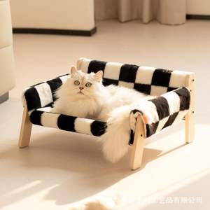 Sofá cama de felpa de lujo para mascotas marco de madera elevado cubierta extraíble suave para gatos y perros pequeños - Product Image 1