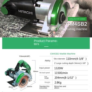 เครื่องตัดหินอ่อนไฟฟ้าแท้ <span class=keywords><strong>Hitachi</strong></span> CM4SB2 อเนกประสงค์ สำหรับตัดกระเบื้องเซรามิก หิน 220V ขนาดใบมีด 110 มม. รับประกัน 1 ปี - Product Image 2