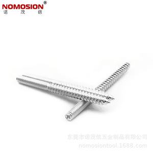 Tornillo de doble rosca NOMOSION M4x55mm con cabeza plana zincada para fijación en madera y metal - Product Image 1