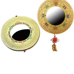 Livraison rapide Taiji traditionnel huit diagrammes miroir Style Feng Shui coulée en alliage de cuivre - Product Image 1