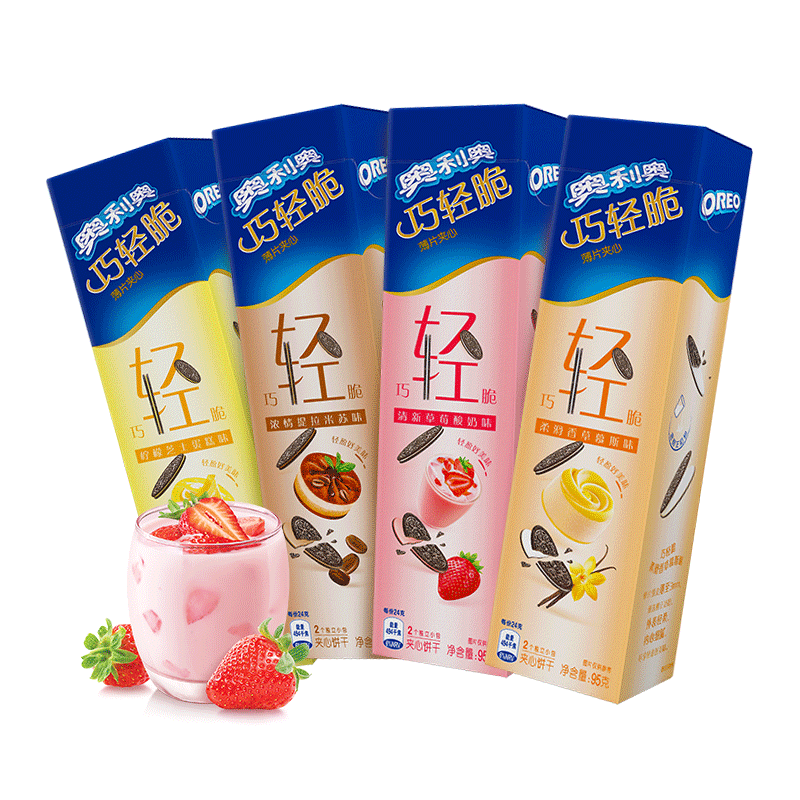 オレオクッキー95gオレオチョコレートサンドイッチビスケット超