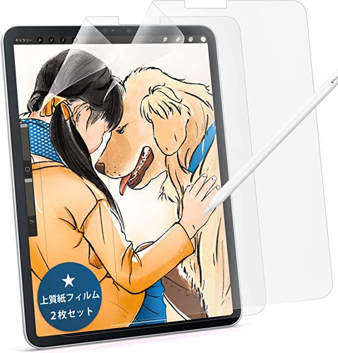 สำหรับ iPad Air 4/5 10.9นิ้ว