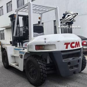 รถยกไฮดรอลิก TCM FD50Z8 5 ตัน รถยกมือสองจากญี่ปุ่น 5 ตัน เครื่องยนต์ Isuzu 6BG1 รถยกมือสอง ใช้เชื้อเพลิง  ยกสูง 3000 มม. - Product Image 3