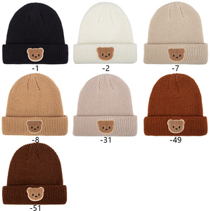 Bonnet Turban DIY Ultra Doux et Respirant pour Garçon, Très Élastique, Motif Ours Chaud, Idéal pour Nouveau-nés et Bébés - Product Image 2