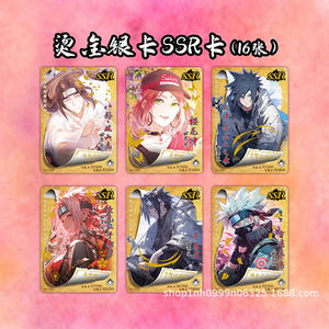 Petit Dinosaure pour la 21ème Série de Cartes à Collectionner – Cartes en Papier Exquises Édition Limitée Diamond-Flash SP Burst-Flash SPP pour 14 Ans et Plus - Product Image 3