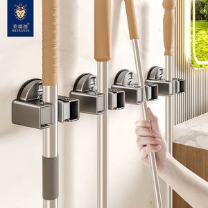 Meiruide <b>Mop</b> Holder Gun Gray Rectangular Suction Cup <b>Wall</b> Mount Clip For Home Space Metal Pole Storage - Product Image 1