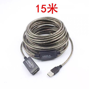 สายต่อขยาย USB 2.0 ยาว 15 ม. สำหรับการเชื่อมต่อคีย์บอร์ด เมาส์ เครื่องพิมพ์ กล้อง - Product Image 1