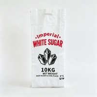 Sac tissé en polypropylène (PP) vide 25kg 50kg 100kg pour l'emballage du blé, des céréales, du maïs, de la farine, du sucre et du riz