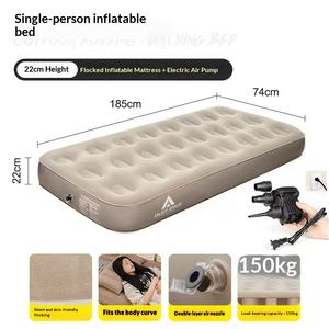 <span class=keywords><strong>Lit</strong></span> d'air gonflable à deux zones - Fermeté réglable, surface floquée douce pour la peau, idéal pour le camping et l'accueil d'invités - Product Image 4