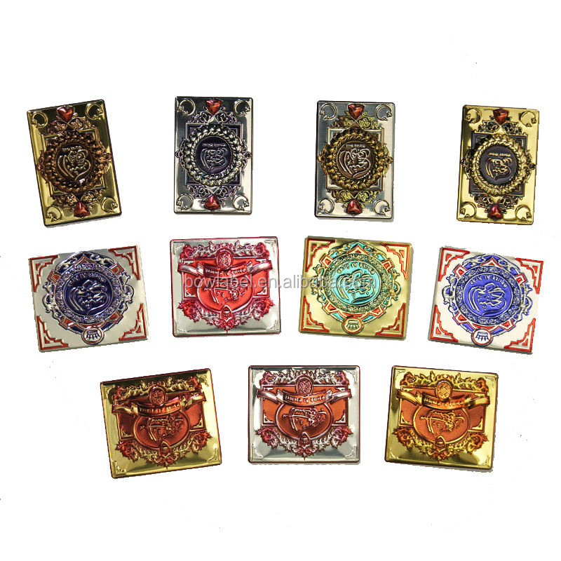 กำหนดเอง