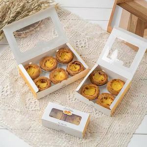 Caja Reutilizable de 6 Piezas de Papel Kraft Reciclado para Muffin, Embalaje de Impresión UV, Cartón de Pastelería <span class=keywords><strong>Tempura</strong></span>, Soporte Pequeño para Helado y <span class=keywords><strong>Sushi</strong></span> - Product Image 5