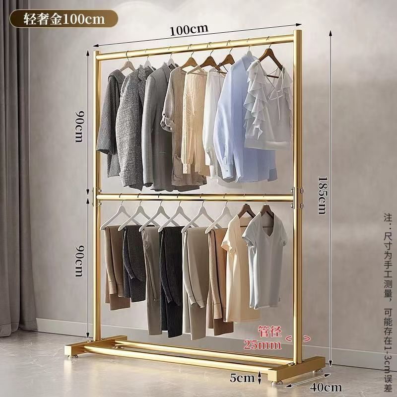 [Hot Selling Item] Luxury Gold 100cm