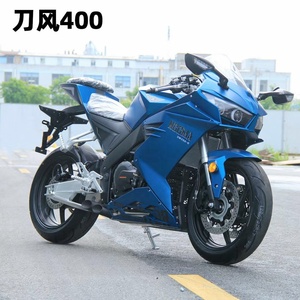 2021 400 CC ZONG SHEN NC 450 <span class=keywords><strong>E</strong></span> F I ABS T FT tachimetro digitale Gas benzina moto da corsa - Product Image 4