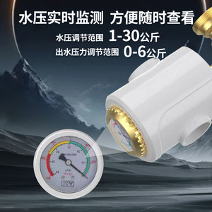 Pré-filtre extérieur et domestique pour purificateurs d'eau, accessoires pour camping-cars et voitures, détartrage et lavage à contre-courant, purification de toute la maison - Product Image 2