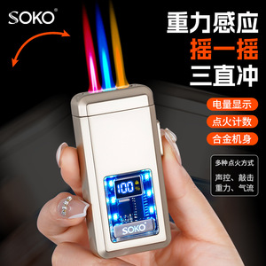 Briquet électrique JOFI pour cigares, torche à trois couleurs de flamme, allumage vocal, rechargeable, résistant au vent, pour les voyages - Product Image 2