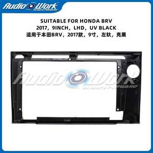<span class=keywords><strong>ราคา</strong></span>สุดคุ้มสำหรับกรอบวิทยุติดรถยนต์ <span class=keywords><strong>Honda</strong></span> BRV ปี <span class=keywords><strong>2017</strong></span> ขนาด 9 นิ้ว พวงมาลัยซ้าย สีดำ UV กรอบวิทยุติดรถยนต์ กรอบเครื่องเล่นดีวีดีในรถยนต์ กรอบวิทยุแอนดรอยด์ - Product Image 3