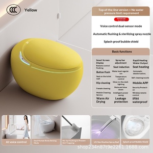 WC intelligent AI en céramique colorée, forme œuf, pour petit appartement, avec siphon intégré, bidet, bouclier anti-éclaboussures, double canalisation et commande vocale - Product Image 6